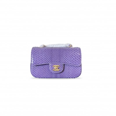CHANEL MINI RECTANGULAR FLAP BAG AS1116 (20*12*6cm)